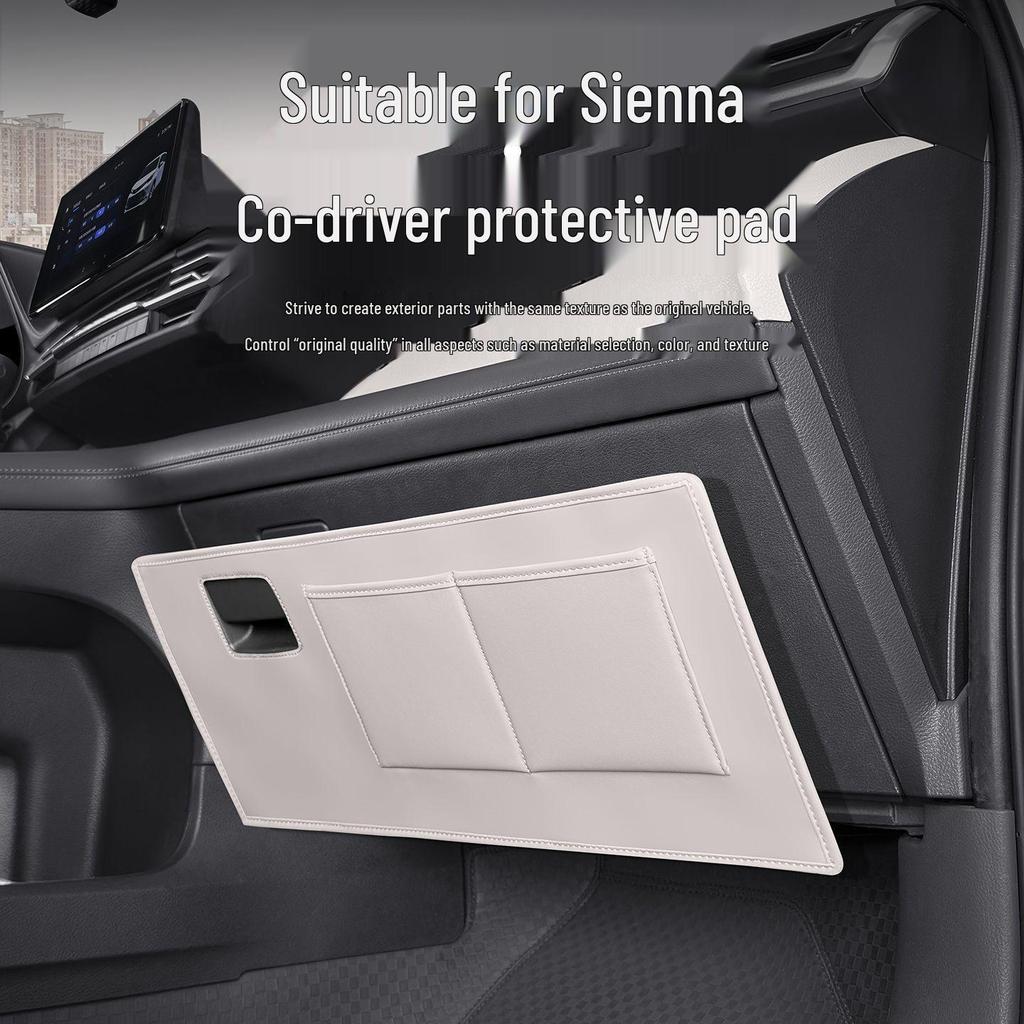 Утолщенный коврик от пинков для Toyota Sienna, Защитная накладка на перчаточный ящик Grevia, Аксессуары для сиденья пассажира Sienna