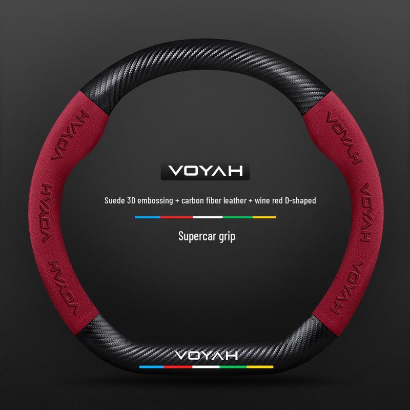 3D Embossed Suede & Genuine Leather Steering Wheel Cover with Carbon Fiber Grip
