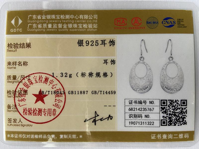 925 Sterling Silver Flower Piercing Earrings Fashionable Wedding Jewelry