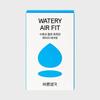 Watery Airfit 12P - Влажный водорастворимый гель ультратонкий презерватив