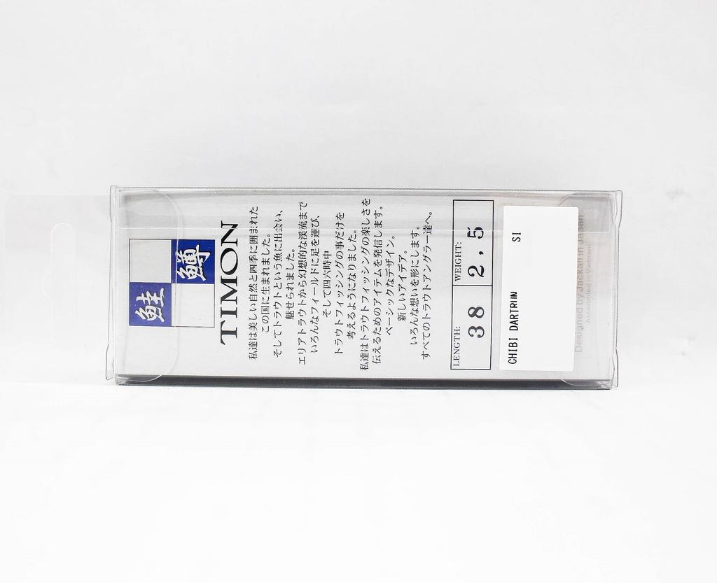 Jackall Timon Chibi Dart Run 38 мм Тонущая приманка Латте (7314)