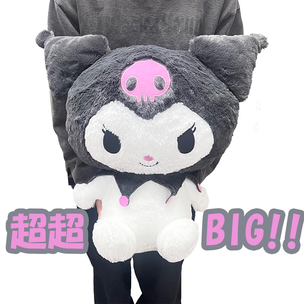 Kuromi Super Big Plush Toy - Fluffy Standard - with Toy Diamond, Approx. 52cm