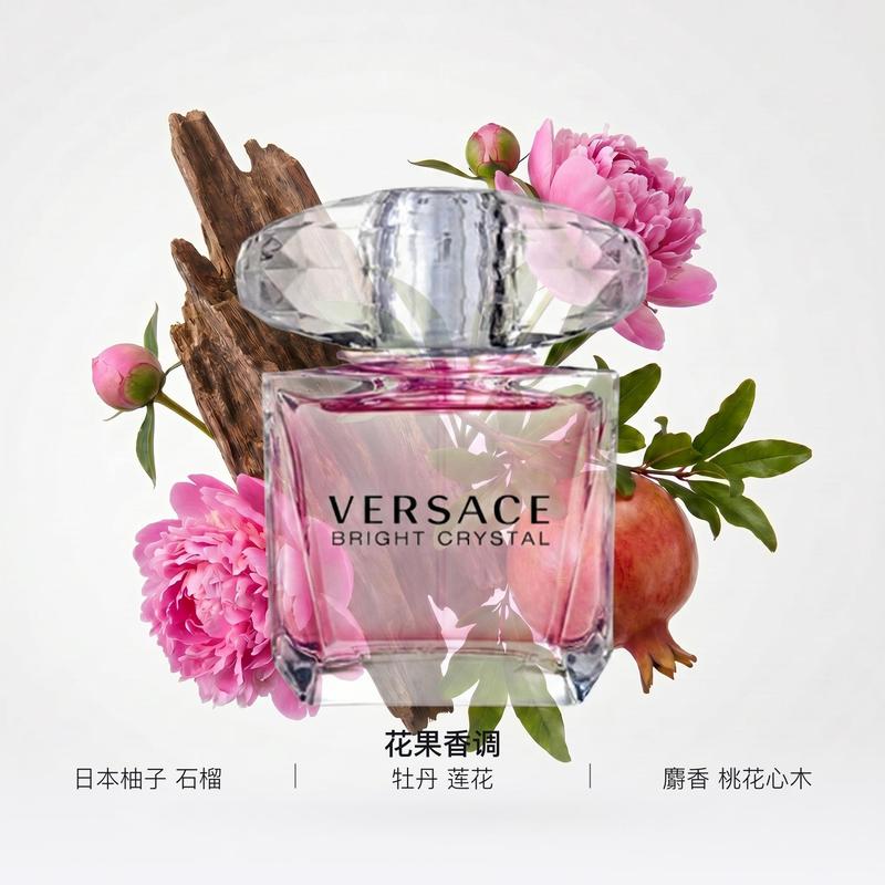 Versace Простой розовый хрустальный бриллиант Парфюм Цветочный и фруктовый Туалетная вода EDT Косметика 32383998 32383998-90 мл
