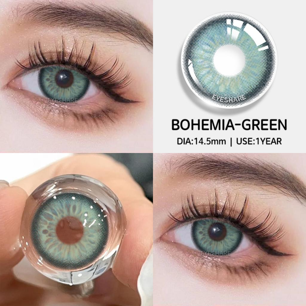 Eyeshare Цветные контактные линзы 1 пара цветных контактных линз модные темно-зеленые линзы для очков серые натуральные контактные линзы годовые линзы