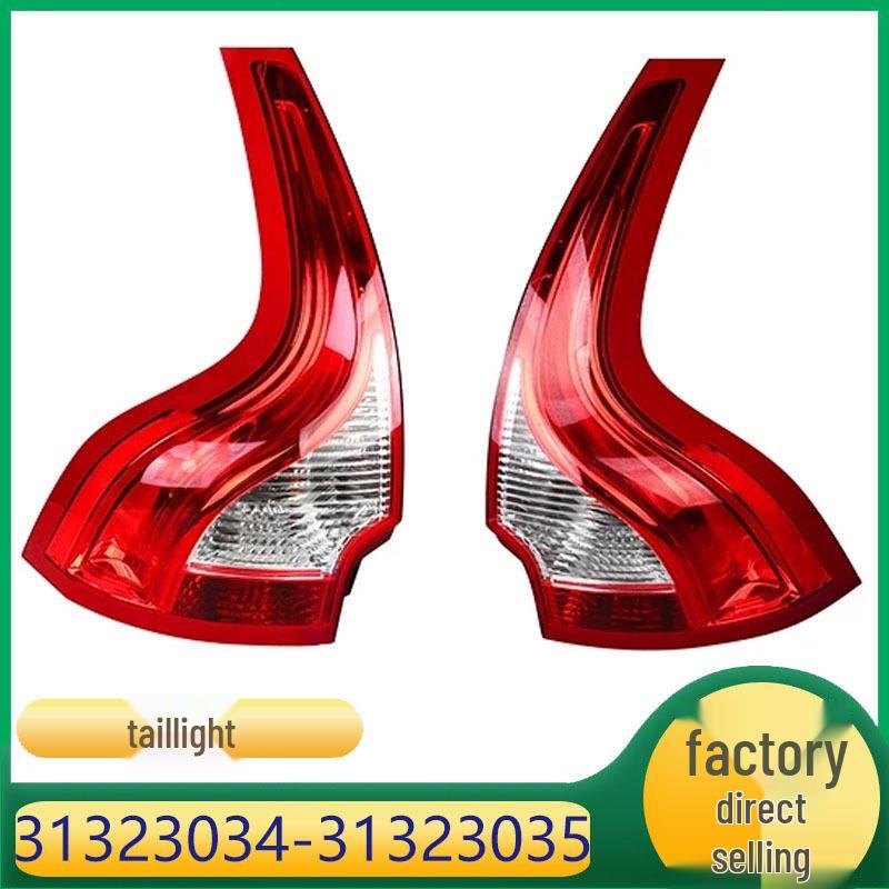 Volvo XC60 Taillight Turn Signal & Reverse Light (Model 31323034/31323035)