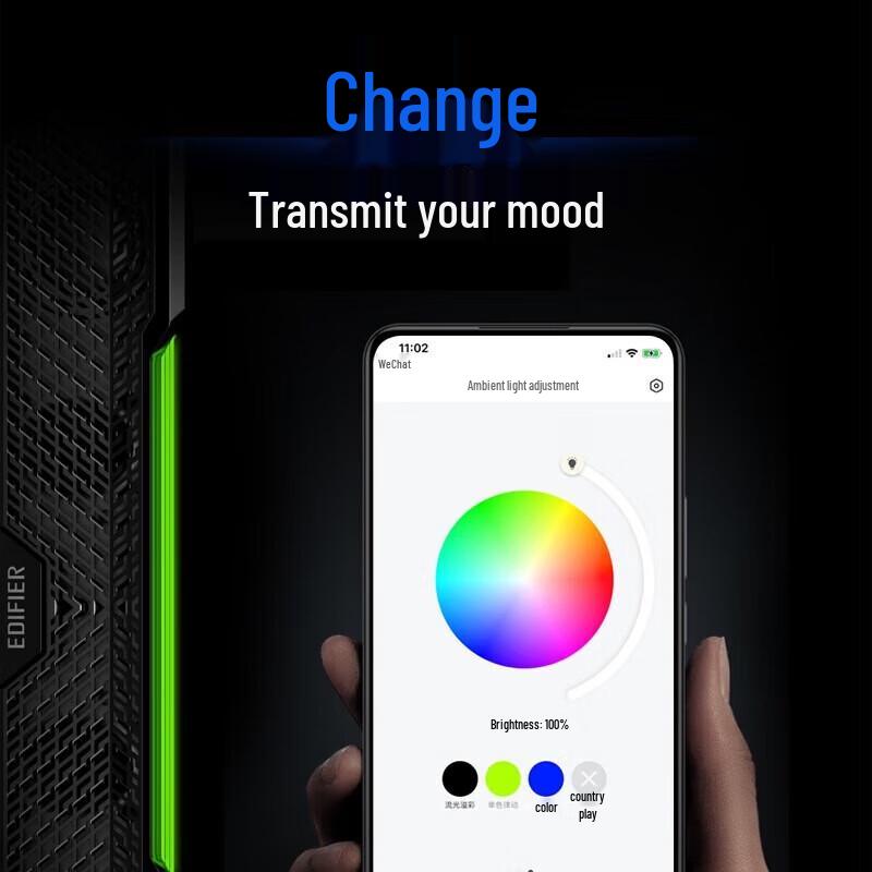 Edifier Bluetooth 5.3 колонки для настольного компьютера M25, штекер CN (адаптер в комплекте) (Китайская версия)