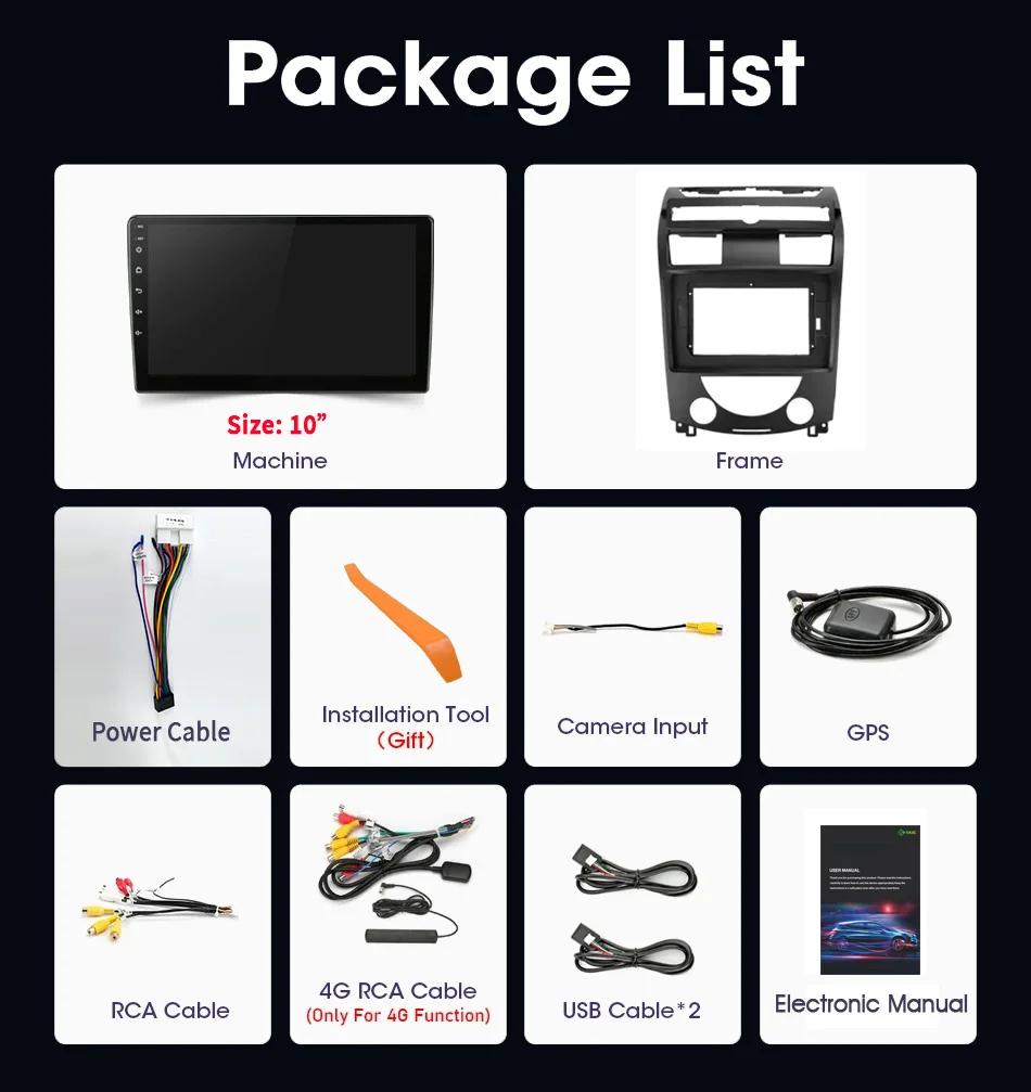 Для SsangYong Rexton Y250 II 2 2006-2012 Android 13 Автомагнитола Мультимедиа Навигация GPS Стерео Беспроводной Carplay 2 DIN Экран