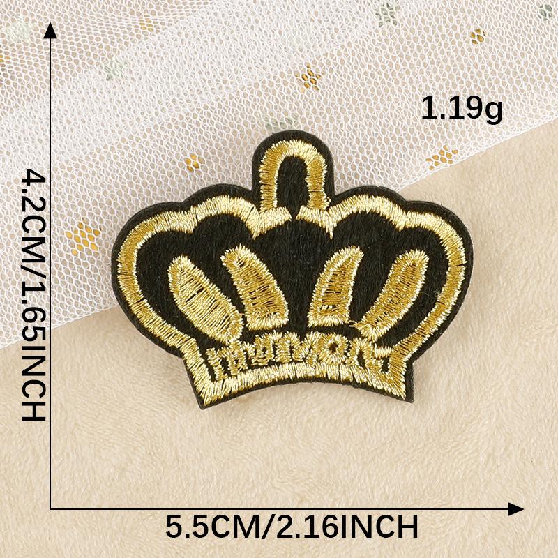 Самоклеящаяся вышитая тканевая нашивка для одежды и кепок