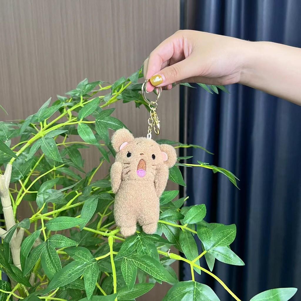 Plush Beautifully Crafted Dog And Rabbit Keychains Super Soft Lovable Collectible Toys