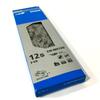 SHIMANO Цепь 12S 138 звеньев, быстрое соединение включено ICNM6100138Q DEORE (12 скоростей) CN-M6100