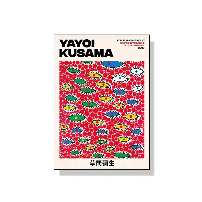 Yayoi Kusama Art Exhibition Pumpkin Flower Wall Art Poster Prints Abstract Canvas Painting Picture for Modern Room Home Decor