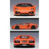 WELLY 1/24 Lamborghini Aventador LP700-4 Сплав Модель Спортивного Автомобиля Литой Металлический Гоночный Автомобиль Модель Транспортных Средств Симуляция Детская Игрушка Подарок