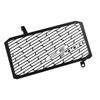 FOR HONDA CB300R CB 300R CB300 R 2018 2019 2020 2021 Motorcycle Accessories Radiator Guard Protector Grille Cover 2022 2023 2024
