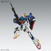 MG Mobile Suit Z Gundam Zeta Gundam Ver.Ka 1100 Scale Color-coded Plastic Model