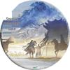 Жестяная значок из аниме «Цзян Цзинь Цзю» 4-й сезон - 2D значок-булавка «Пшено» Подарок