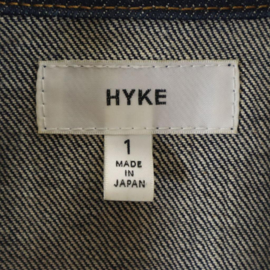 HYKE Made In Japan Denim Jacket 1 Jeans Women Used