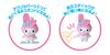 SEGA FAVE Акриловая плюшевая игрушка Персонажи Sanrio My Melody