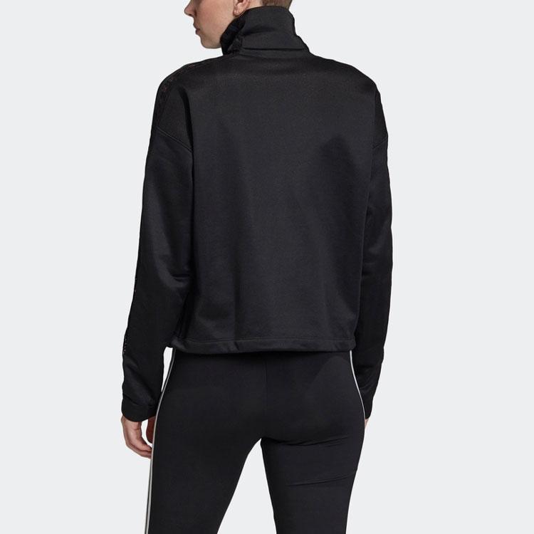 adidas Originals Originals Кружевная спортивная куртка Wmns "" FM1734