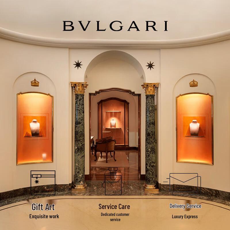 Bvlgari Pour Homme Чай Дарджилинг Парфюмированная вода