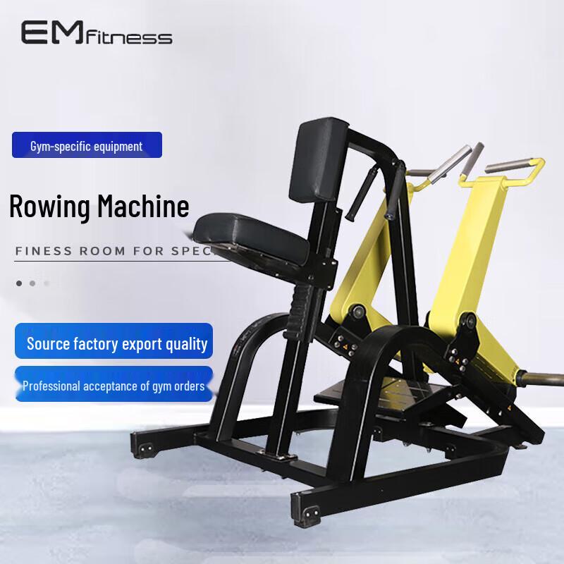 Yimai EM830 Multi-functional Strength Trainer