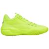 Puma LaMelo Ball x Court Rider желтые кроссовки Alert мужские 376512-01
