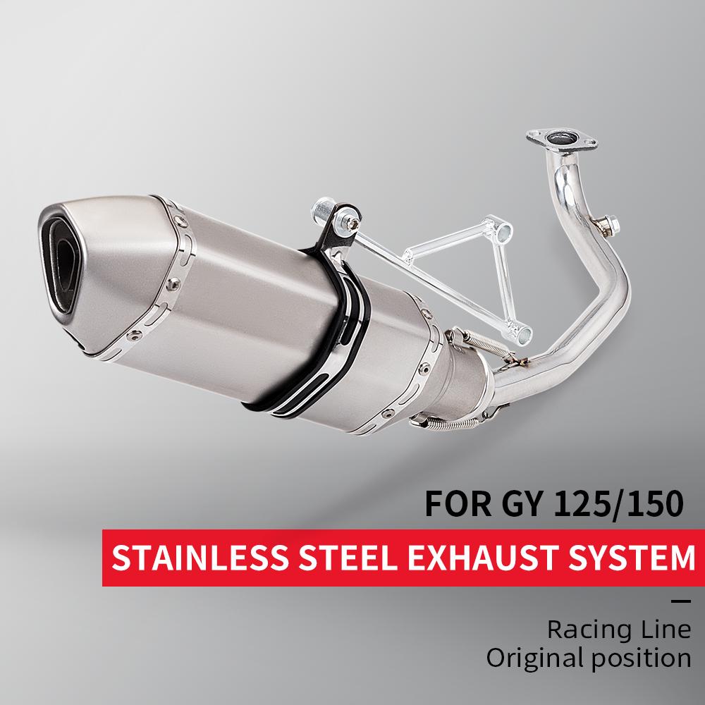 GY6 Oxygen Senso, Modified Connector Section Muffler, Motorcycle Exhaust Pipe, 125cc, 150cc, Middle Tube for GY6 Scooter