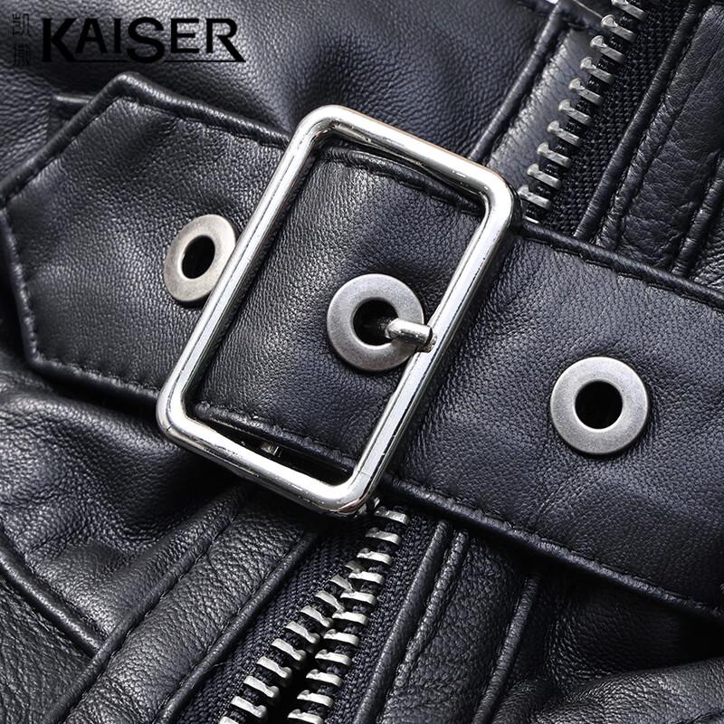 KAISER Men's Shearling Leather Jacket