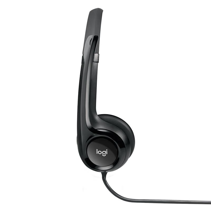 Logitech H390 USB Headset
