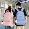 Рюкзак, однотонный, большой емкости, компьютерная сумка, школьная сумка для школьников младших классов, женская