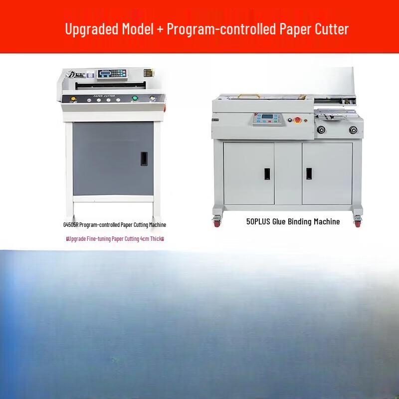 Deqier Thermal Glue Binding Machine CN plug (adapter included)