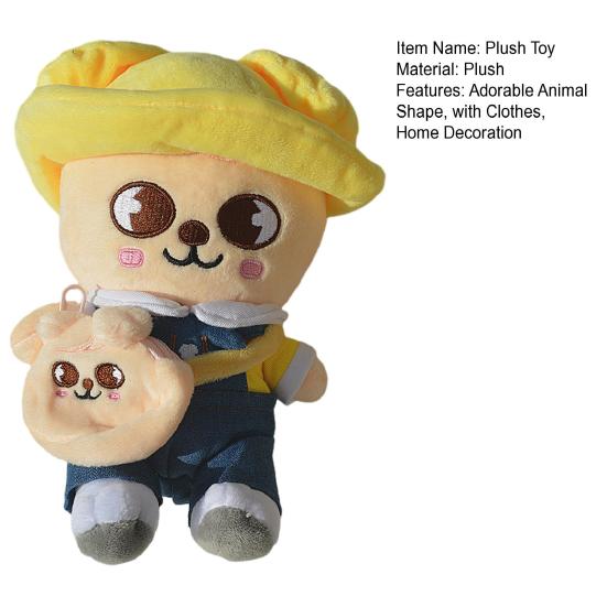 Cartoon Animal Plush Toy with Removable Clothes Backpack Pig Fox Chick Wolf Bear Cat Rabbit Dog Plushie Stuffed Animal Doll Band Fans Gift