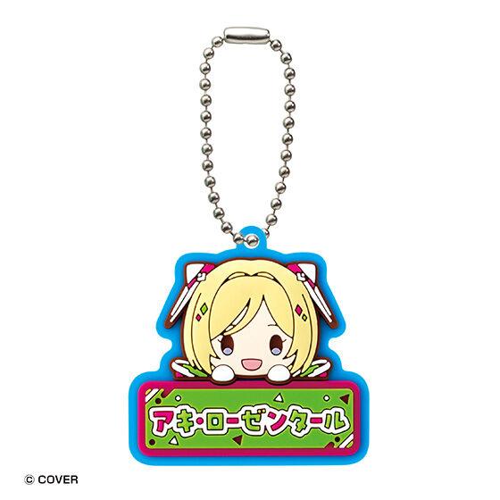 Hololive Название Мягкий Резиновый Брелок 1 Bandai Gashapon