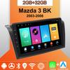 Android Carplay автомобильное радио для Mazda 3 BK 2003-2008 мультимедийный проигрыватель головное устройство стерео GPS навигация BT WIFI 2+32 ГБ