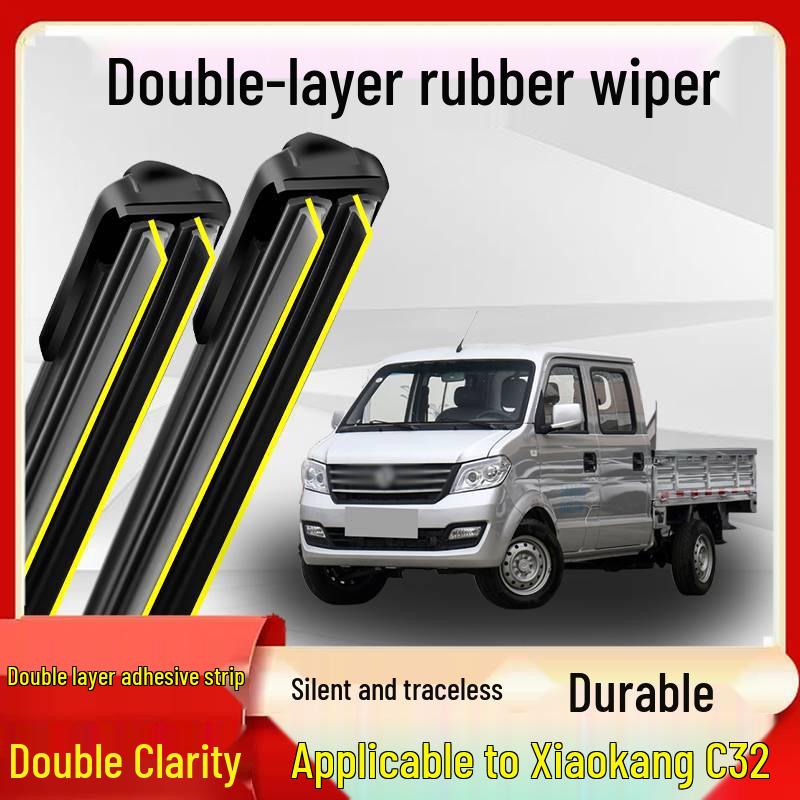 Dongfeng Xiaokang C32 Wiper: Double-Layer Rubber, Bone-Free, Single Row, Fits 2019-2022 Models.