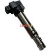 S11-3705110EA 0,8 л Катушка зажигания Chery QQ/QQ3 для моделей двигателей SQR372