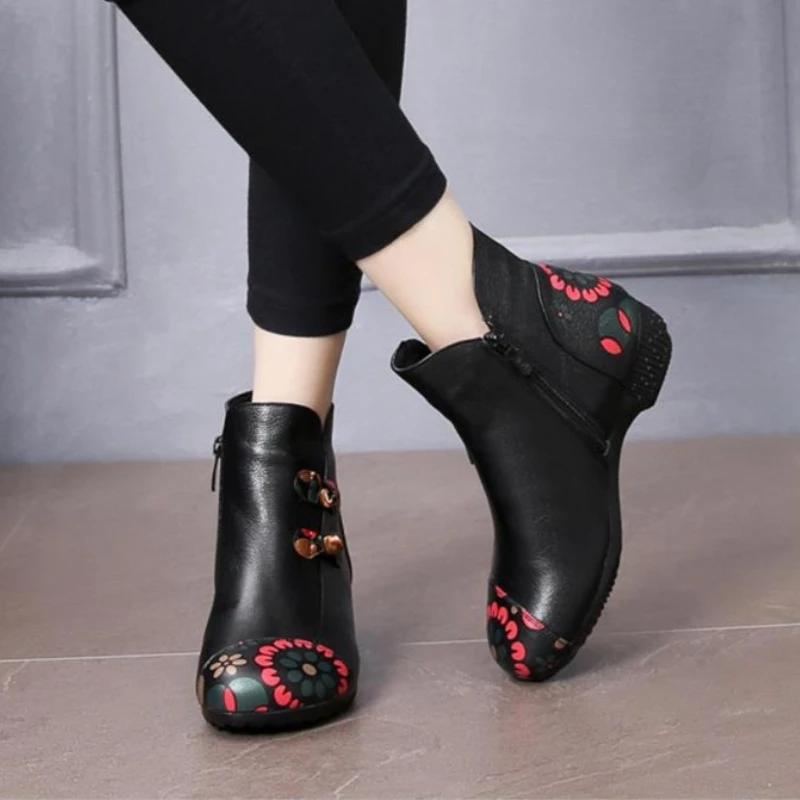 Модные туфли на плоской подошве для мам 2024 года, новые зимние кожаные кашемировые женские туфли, нескользящие хлопковые туфли, теплые женские ботинки большого размера