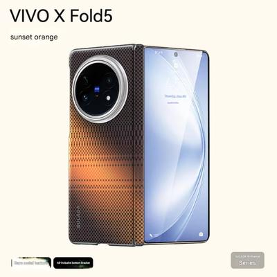 Бизнес для чехла Vivo X Fold 5 Роскошный Ультратонкий Кожаный с Узором из Углеродного Волокна Складной Шарнир Магнитный для Чехла Vivo X Fold 5