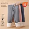Boys and Girls Warm Pants with 5-Layer Thickening and 10A Antibacterial Properties