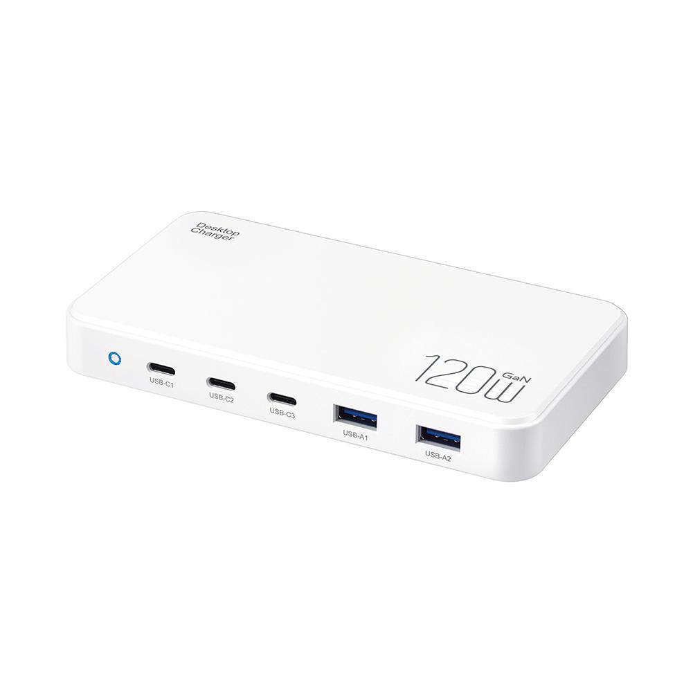 Зарядная станция PD3.0 GaN USB-C мощностью 120 Вт для мобильных телефонов, 5-портовый концентратор для быстрой зарядки, интеллектуальное устройство с несколькими адаптерами для iPhone и т. д.