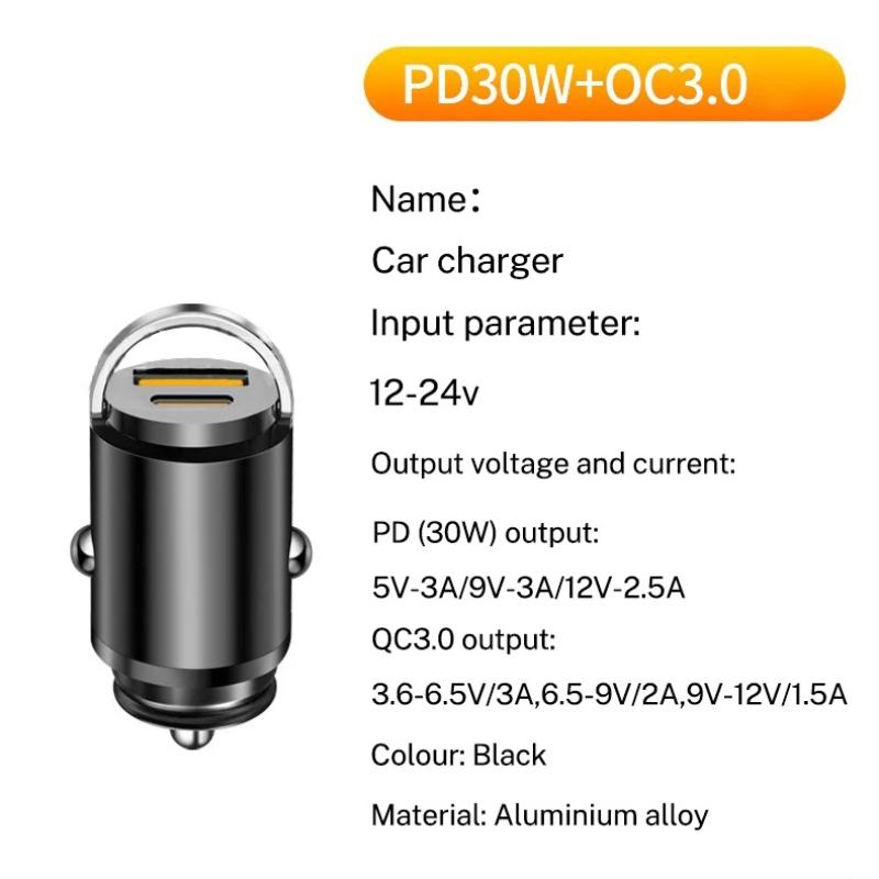 Автомобильное зарядное устройство из алюминиевого сплава PD30W Mini Pull Ring 100W Автомобильное зарядное устройство для прикуривателя