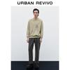 UR2025 Men's Casual Elastic Waist Drawstring Straight-Leg Pants