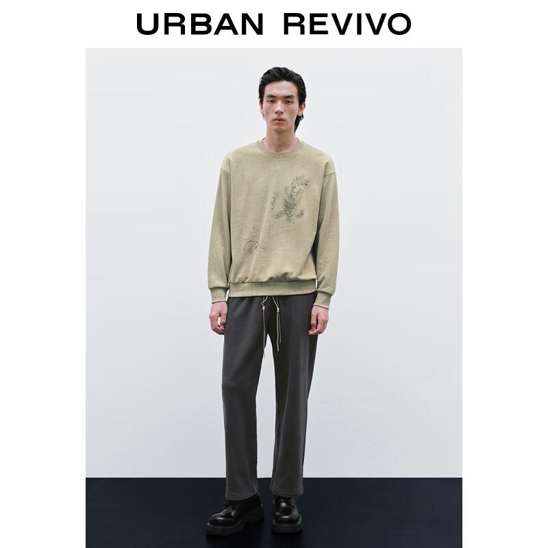 UR2025 Men's Casual Elastic Waist Drawstring Straight-Leg Pants