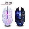 Fenghuolang Q7 Wired Macro Programmable Gaming Mouse
