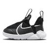Nike Flex Plus 2 TD Прочные низкие кроссовки Детская обувь Черный Белый DV8998-003