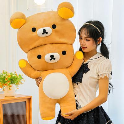 Куклы и мягкие игрушки – Мягкие и плюшевые игрушки животных