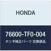 Оригинальные детали HONDA, рычаг стеклоочистителя, номер детали 76600-TF0-004