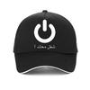 Funny Arabic Mode On Baseball Cap Graphic Cotton Printing Unisex Religion God Hat Adjustable Summer Snapback Hats Bonnet Bone
