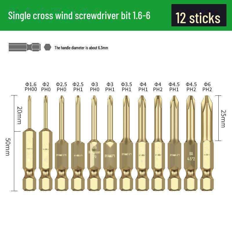 Bangyuan Магнитная двухголовая крестовая электрическая отвертка и ручная дрель