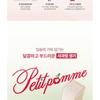 lilybyred Сладкая Лгунья Молочный Тинт Издание Petit Pomme - 2 Цвета