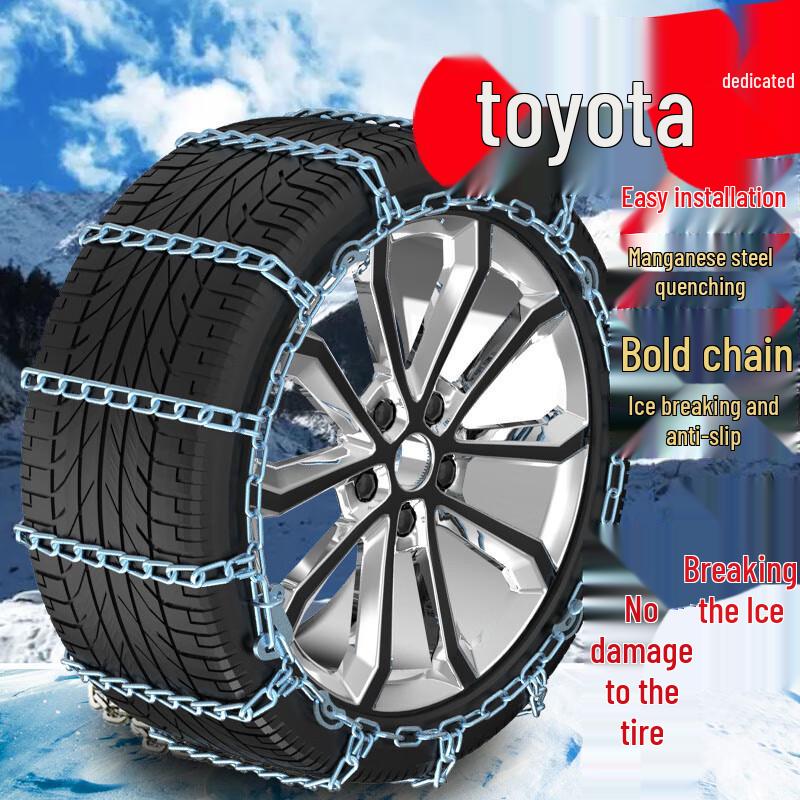 Fits Corolla, Levin, RAV4, Camry, Highlander, and Dazhi Models.